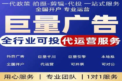 百度推广数据分析，案例解读